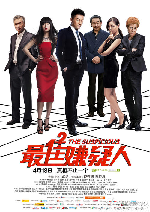 农村的不动产证去哪里办理